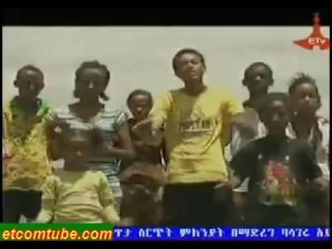 Ethiopian NEW Song about ABAY 2013   Asegid Eshetu and Etenesh Demeke   YouTube