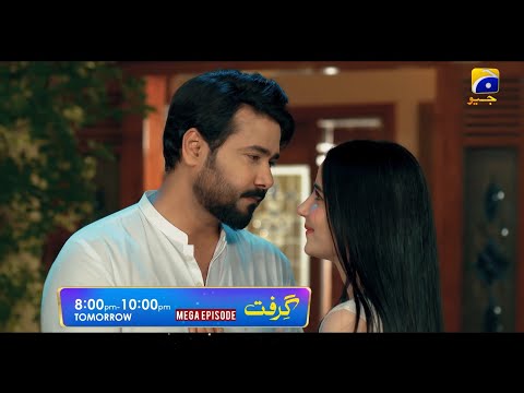 Grift | Promo 02 | Ft. Ali Abbas, Saniya Shamshad, Momina Iqbal | Tomorrow at 8:00 PM | Har Pal Geo