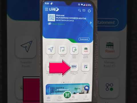 MCB Debit Card Activation Ka Tarika / How to Activate MCB Debit Card #mcblive #mcbbank #debitcard