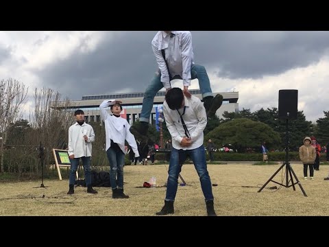 180407 [MAXXAM] Block B - Her | 봄꽃축제 버스킹공연 @국회의사당