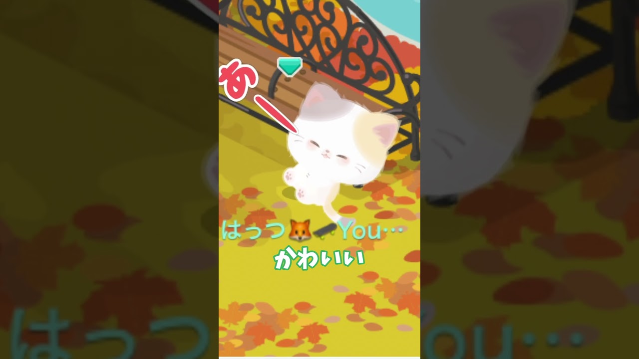 〇〇した人の笑顔