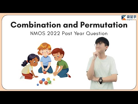 Numbrix July 29 2022
