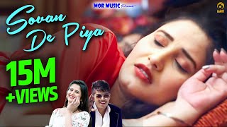 New Song 2016 || Sovan De Piya || Anjali || Shivani & Masoom || V.R. Bros || Mor Music