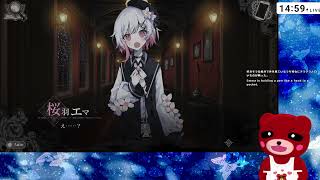 【ネタバレ注意】魔法少女ノ魔女裁判 第4話～人数めっちゃ減ったよね【8/