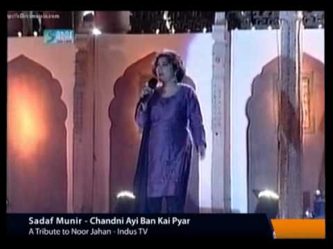 Sadaf Munir - Chandni Ayi Ban Kai Pyar.flv