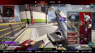 [Apex]ビビるからこその7-1  1.8