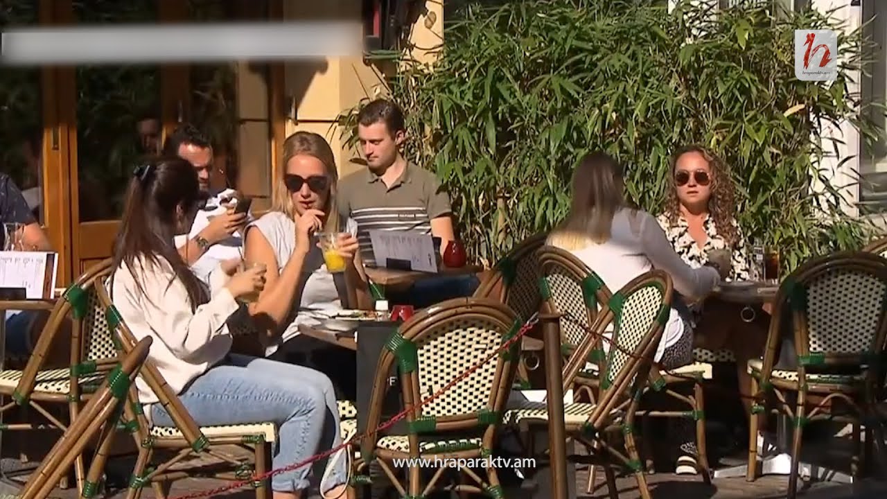 Հայաստանից Նիդեռլանդներ գնալու համար նոր պայմաններ են սահմանվել