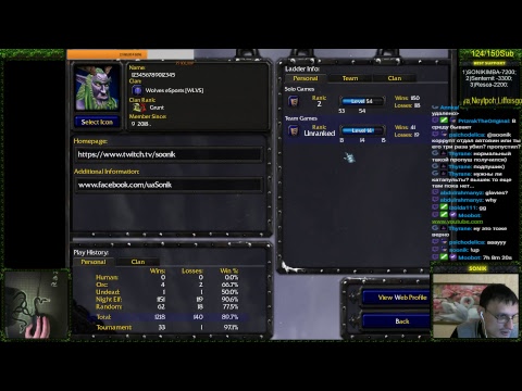 Rus_Brain Cup 8 - Qualifier 3