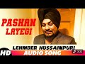 Tu Jaan Bhi Legi Tu Pehchan Bhi Legi Ni Tu Jaan Vi Legi Tu Pehchan Bhi Legi Ni Tu Jaan V Layegi