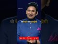 Ladkiyon Ki Zindagi Aasan Nhi Hoti