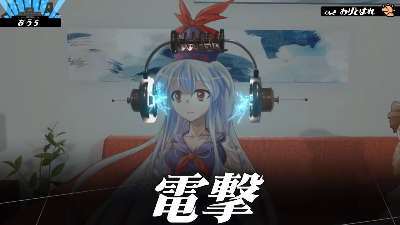 慧音「趣味が欲しくて」【ゆっくり茶番劇】