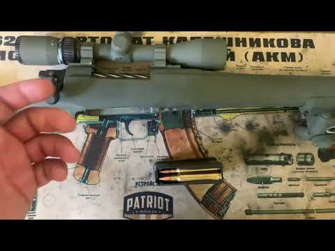 One of the best bolt guns for the money imo / Mossberg patriot 300 win mag review
