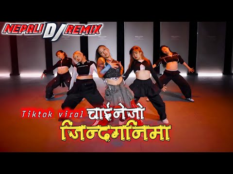 Chainejo Jindagani Ma |Party Remix |Tiktok Viral |Sujan Chapagain |hot girls Dance