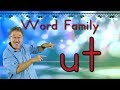 Word Family -ut | Phonics Song for Kids | Jack Hartmann