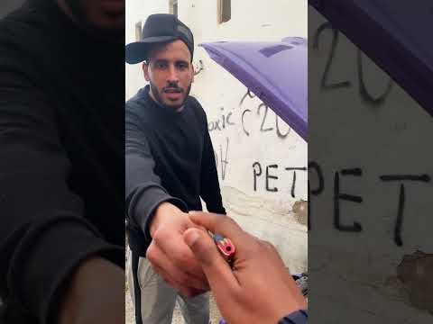 كي تعمل على صاحبك😂 #ضحك #funny