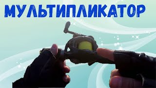 Рыбалка снасти для рыбалки катушки инерционные