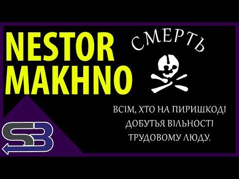 Nestor Makhno and the Ukrainian Black Army: No Harmless Power