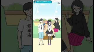【メンヘラカノジョ】クリア切り抜きNo.21 #ゲーム実況 #ゲーム実況 #スマホゲーム #ゲーム #games