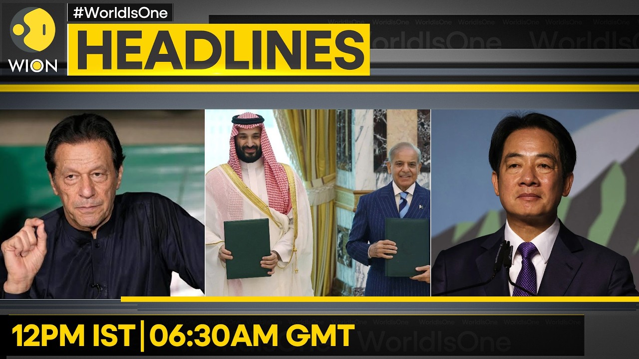 Imran Khan Taken Back to Jail | Dhaka Weighs Joining Mecca Pact | WION HEADLINES