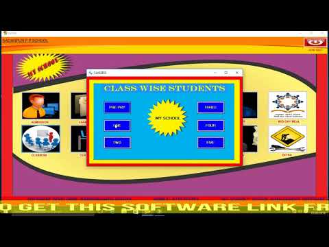 School Software In Visakhapatnam Andhra Pradesh School Software