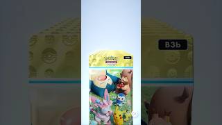 新弾『ミラクルデイズ』引いてイクッ！！ #ポケモンカード #ポケモン #ポケカ #ポケポケ