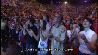 Now That You Are Near - Hillsong