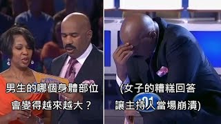 Re: [討論] 博恩跟賀瓏 是不是都死了啊？