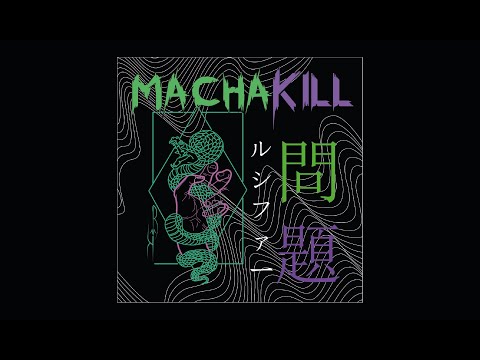BMK - MACHAKILL PROD ( SAMJWLS )