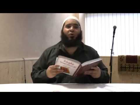 Thema 'Aqidah - 4. Tauhid Al-Asma' wa As-Sifat (Teil 1)