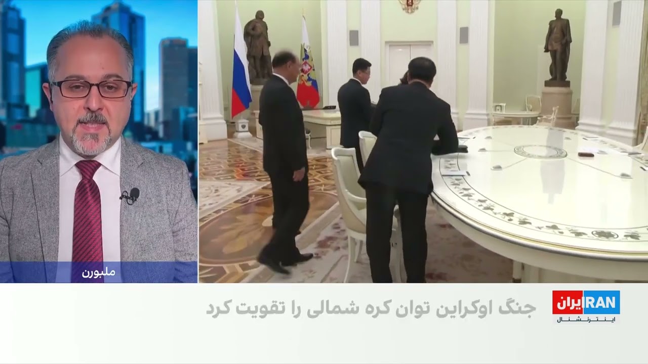 جنگ اوکراین توان کره شمالی را تقویت کرد