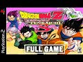 Game Ps2 Dragon Ball Z Budokai Tenkaichi 3
