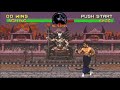 MK2 Reptile Vs Johnny Cage