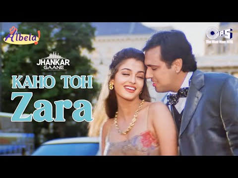 Kaho Toh Zara Jhoom Loon - Jhankar | Govinda | Aishwarya Rai | Kumar Sanu | Alka Yagnik | Hindi Song