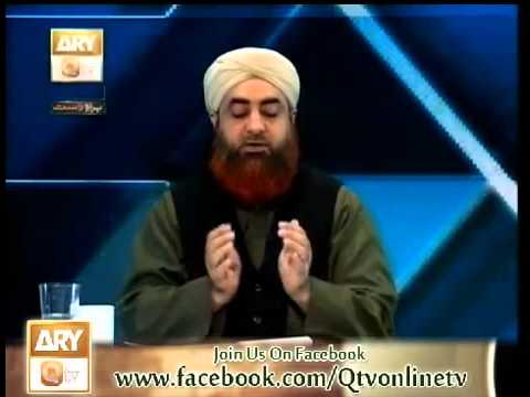 Tayammum ka tariqa by Mufti Akmal Sb