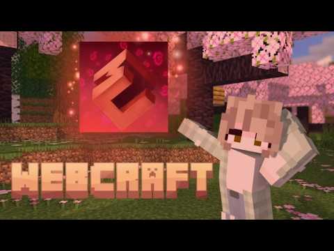 WEBCRAFT- посвящение