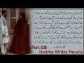 Finally Kabir Will Get Married To Nain Part 8 HABIBA Writes Romanticurdunovels
