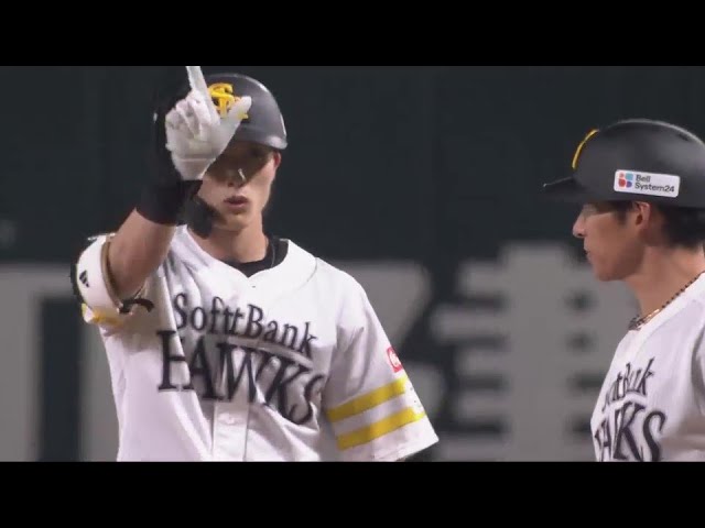 【3回裏】チャンスを活かした!! ホークス・周東佑京 一二塁間を破る先制タイムリーヒット!! 2024年6月12日 福岡ソフトバンクホークス 対 東京ヤクルトスワローズ