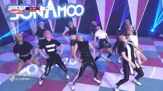 (episode-154) SONAMOO - Cushion (소나무 - 쿠션)