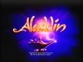 Aladdin 1992 And 1993 Coming This Autumn To A Cinema Near You VHS UK Trailer