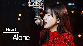 Download lagu ( 2 key up)  Alone cover - Heart | Bubble Dia mp3