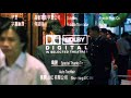 Beast Cops 1998 End Credits PAL DVD