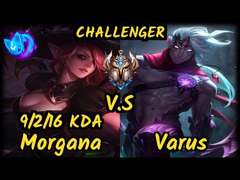 ONE Brucer (MORGANA) vs VARUS - 9/2/16 KDA BOTTOM ADC CHALLENGER GAMEPLAY - BR v9.7