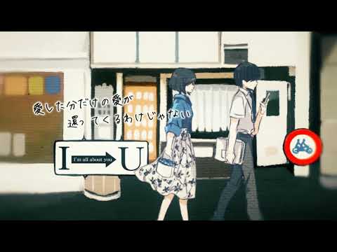 【U】だいきりが歌ってみたとよ