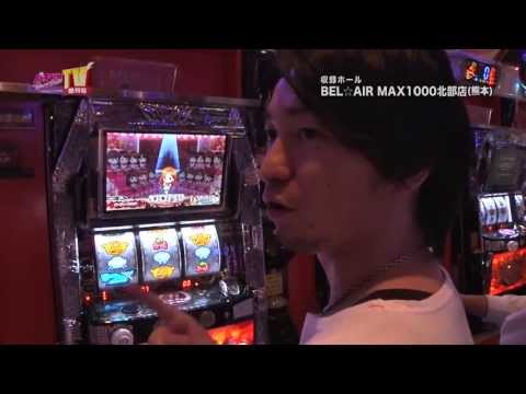 パチンコプレイガイドＴＶ増刊号#108