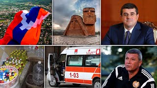 Էպիկենտրոն 02.09.2020