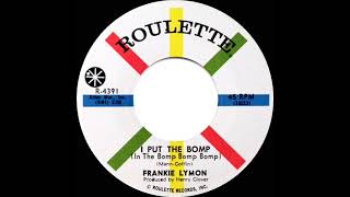 1961 Frankie Lymon - I Put The Bomp (In The Bomp Bomp Bomp)