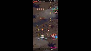 dashing in the space whip