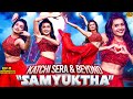எல்லாரு Heart யும் திருடிட்டாங்க ️‍ Katchi Sera 
