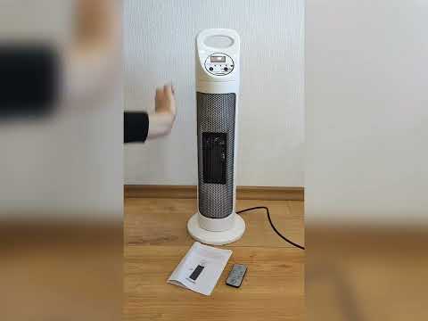 LB Тепловентилятор с пультом Smart Option дистанционного управления 2000 Вт для дома и офиса обогрева SIM-4K9 - фото 1 - id-p2816525475