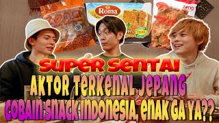 Download lagu AKTOR TERKENAL JEPANG COBAIN SNACK INDONESIA, ENAK GA YA?? mp3
